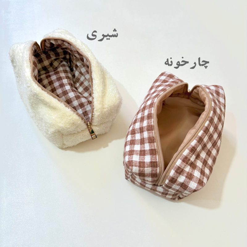 کیف آرایشی فندوق کد 066 - تصویر 2