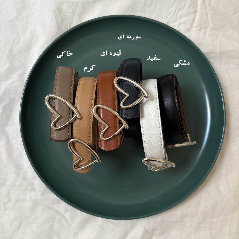 کمربند دخترانه مدل آنیا کد 0110 - تصویر 4