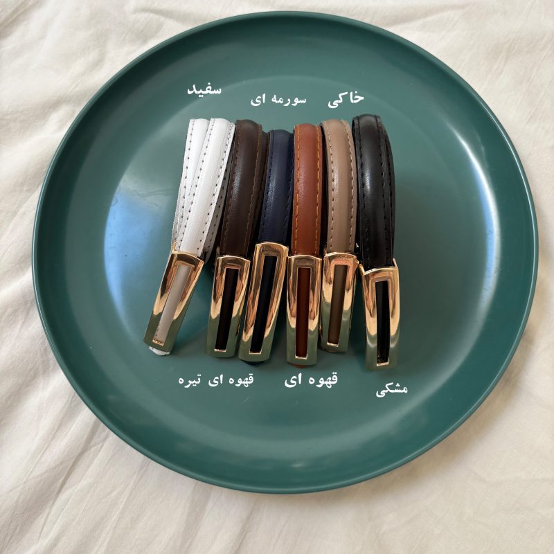 کمربند دخترانه مدل دیار کد 0125 - تصویر 5