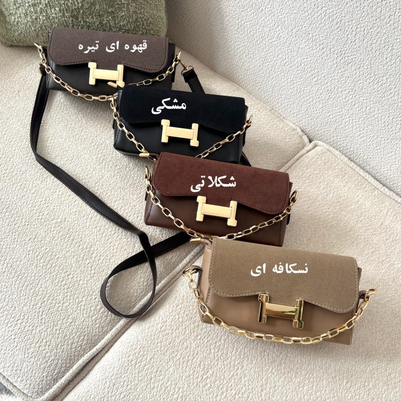 کیف شیک مدل پگاه کد 0155 - تصویر 5