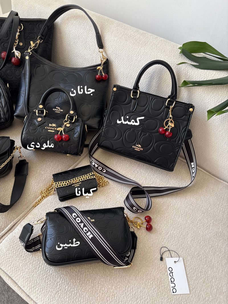 کالکشن مشکی اوتانا  کد 0200 - تصویر 4
