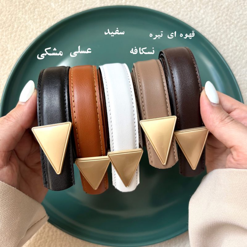 کمربند ۲.۵ سانتی دخترانه مدل آرتا کد 0210 - تصویر 5